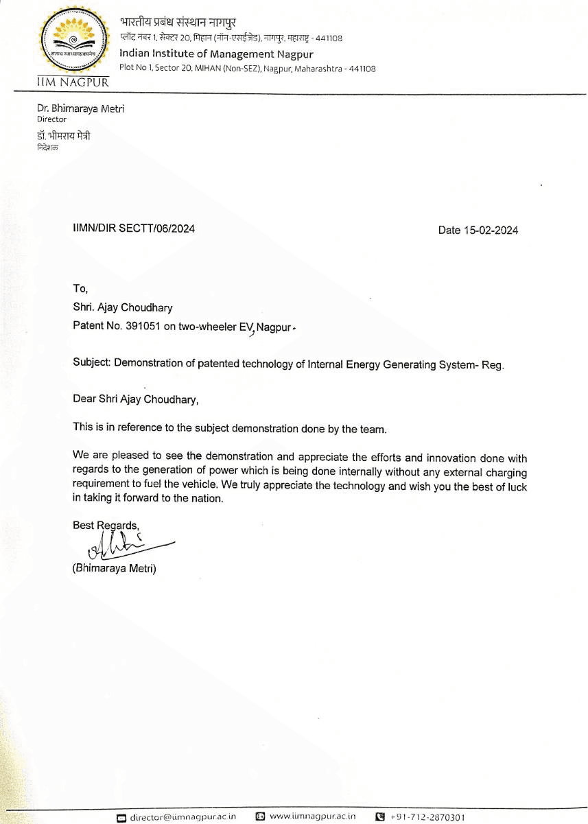 Appreciation Letter — IIM Nagpur